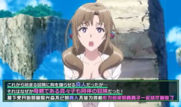 日本动漫穿越到异世界,日本动漫穿越者的奇幻冒险之旅