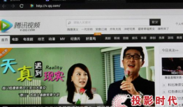 可以在线看的视频网站,在线观影新体验大盘点